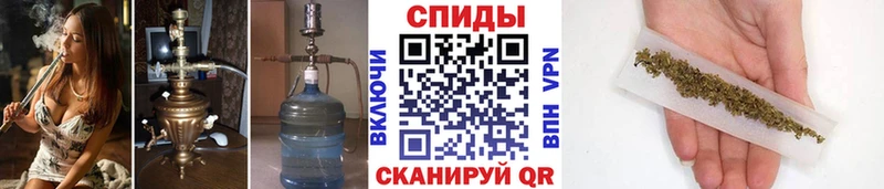 Купить закладки  Тайшет  Бутират жидкий экстази 