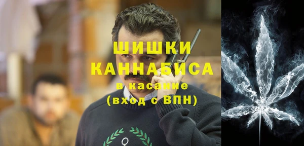 кокаин Зеленодольск