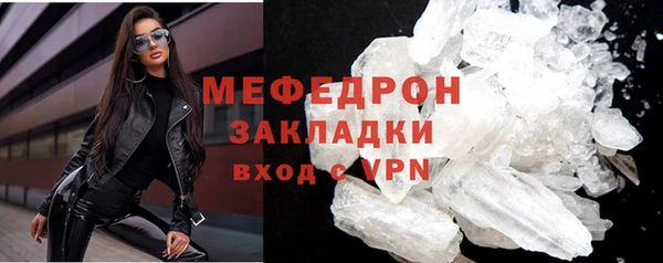 соль курить ск Зерноград