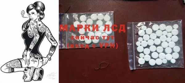 соль курить ск Зерноград