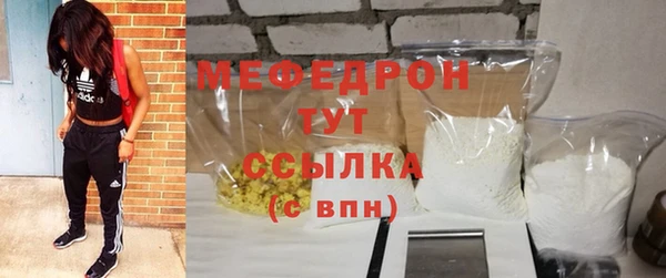 ПСИЛОЦИБИНОВЫЕ ГРИБЫ Зеленокумск