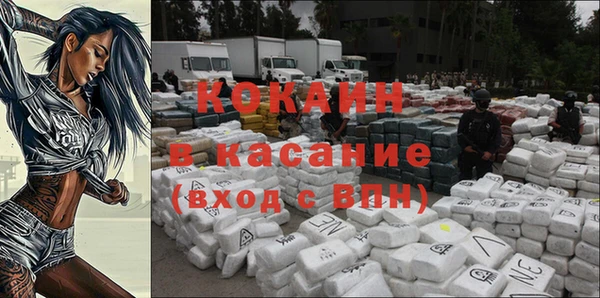 ПСИЛОЦИБИНОВЫЕ ГРИБЫ Зеленокумск