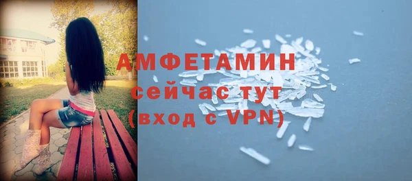 соль курить ск Зерноград