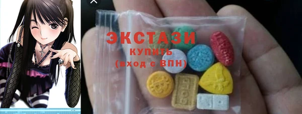 соль курить ск Зерноград