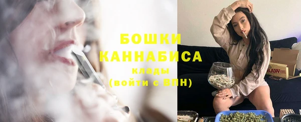 соль курить ск Зерноград