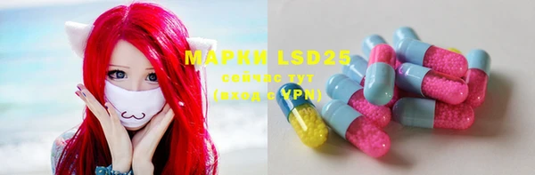 соль курить ск Зерноград