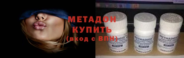 соль курить ск Зерноград
