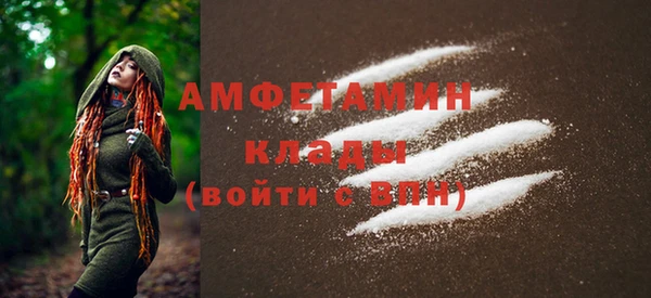 соль курить ск Зерноград