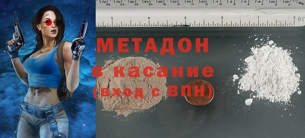 соль курить ск Зерноград