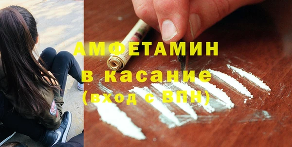 соль курить ск Зерноград