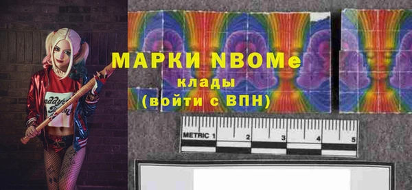 соль курить ск Зерноград