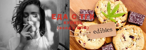 кокаин Зеленодольск