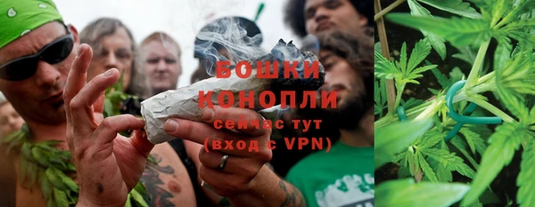 кокаин Зеленодольск